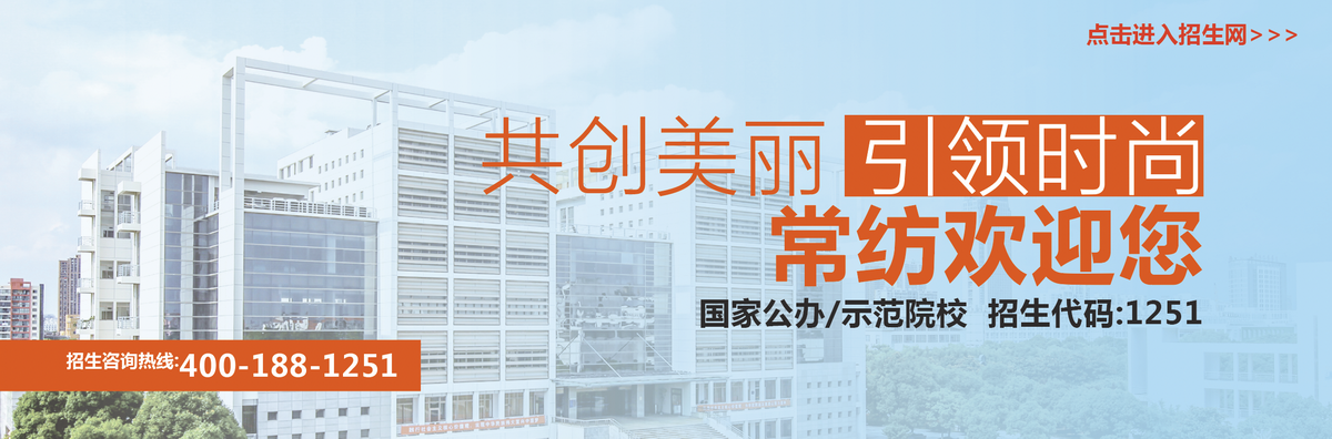 欢迎报考日韩欧美福利视频_黑人巨大人精品欧美三区_欧美成人另类人妖_欧美在线精品一区二区三区_欧美一区二区三区性视频_日韩精品欧美视频_性欧美极品xxxx欧美一区二区